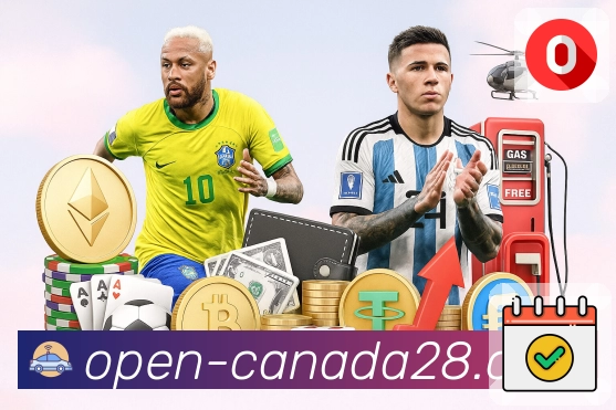 实时开奖同步、往期号码查询、走势对照分析,都在 加拿大28。